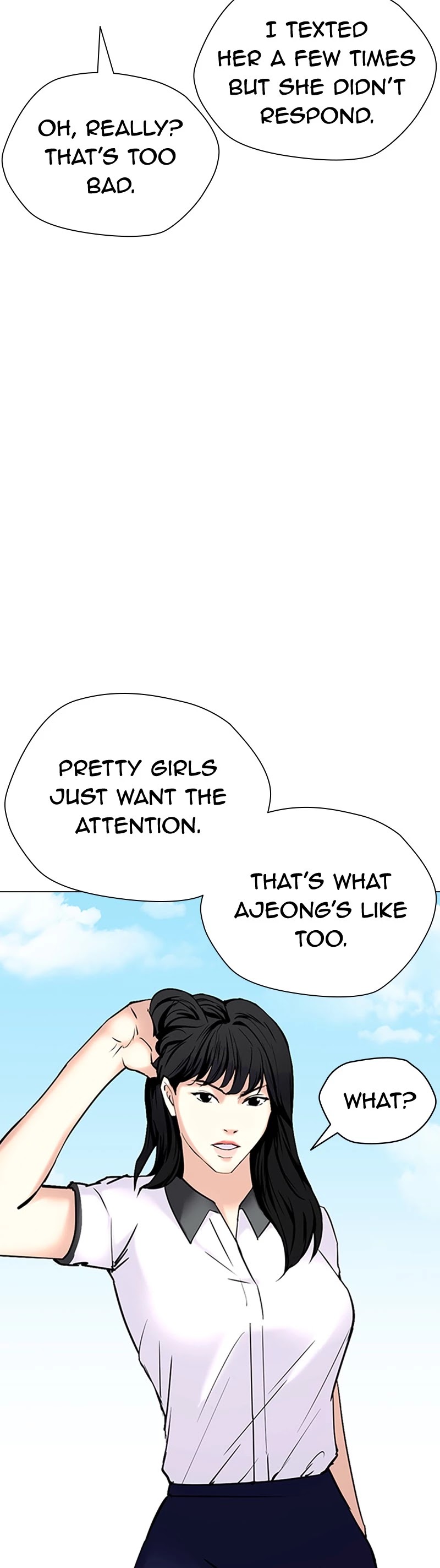 Tales of Greed Deep Chapter 36 - Page 20
