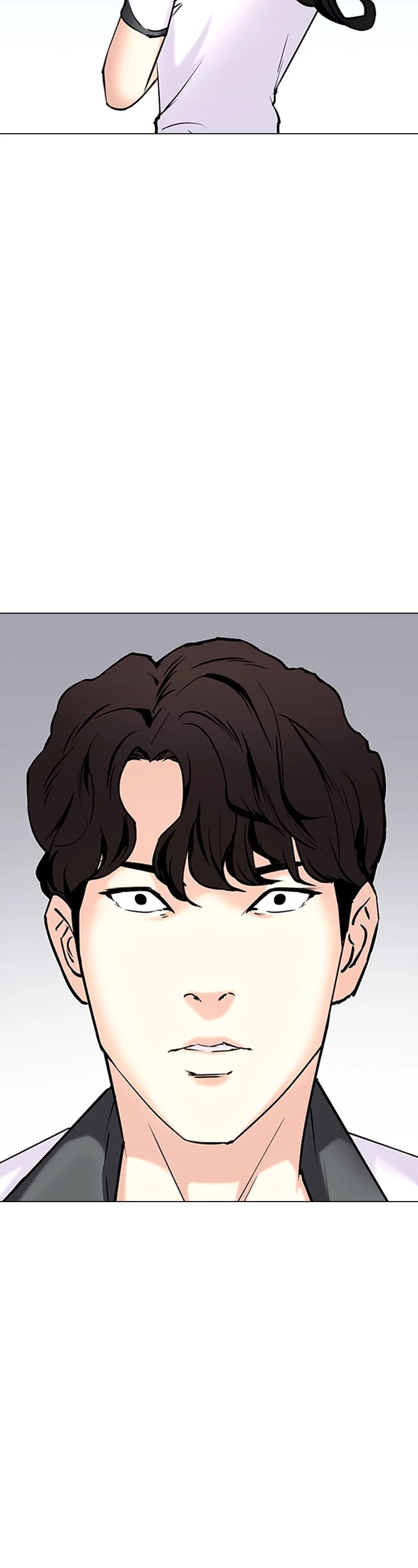 Tales of Greed Deep Chapter 36 - Page 26