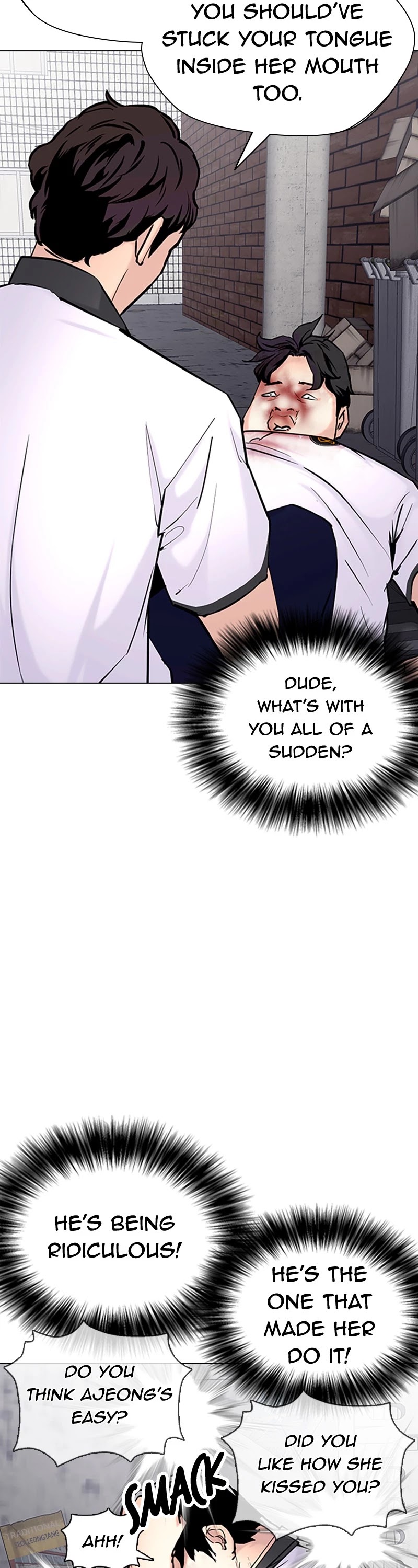 Tales of Greed Deep Chapter 36 - Page 31