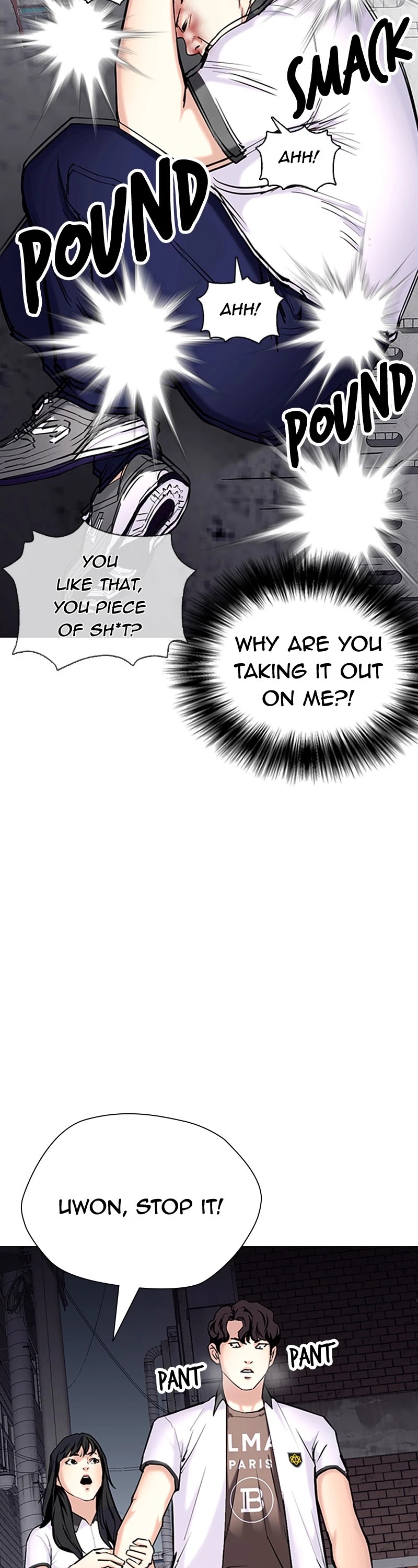 Tales of Greed Deep Chapter 36 - Page 32