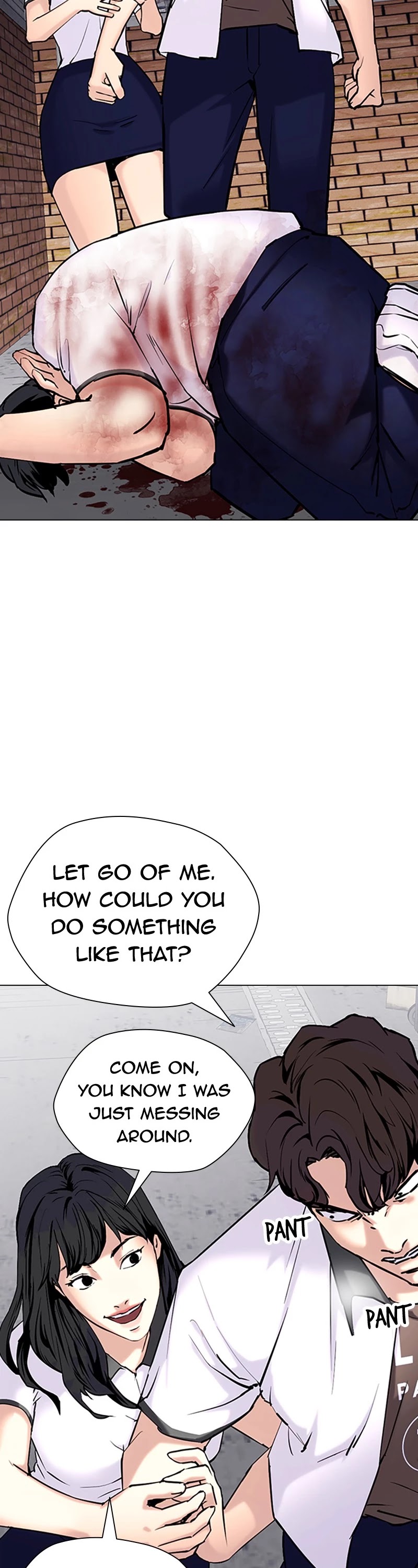 Tales of Greed Deep Chapter 36 - Page 33