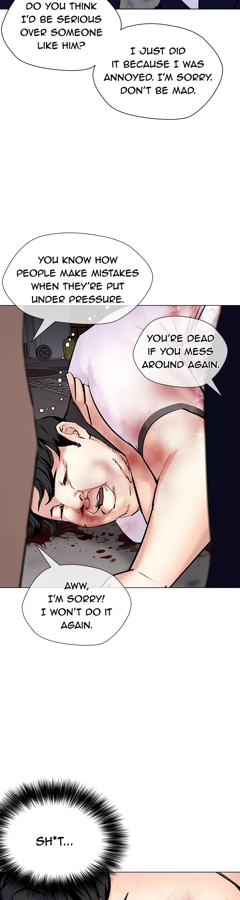 Tales of Greed Deep Chapter 36 - Page 34