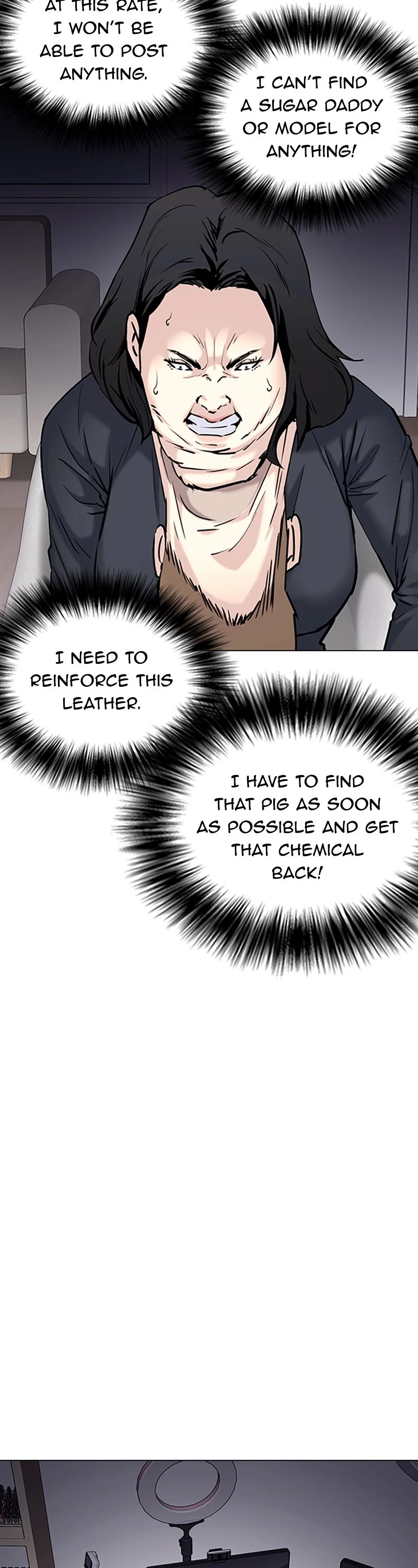 Tales of Greed Deep Chapter 36 - Page 5