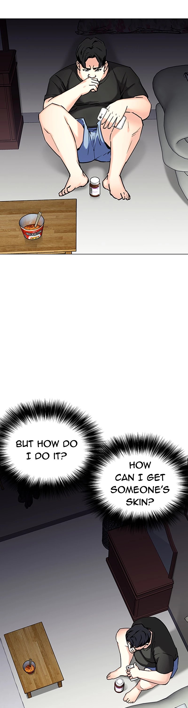 Tales of Greed Deep Chapter 36 - Page 42