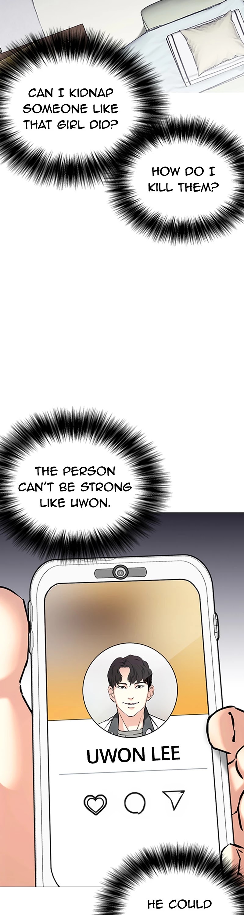 Tales of Greed Deep Chapter 36 - Page 43