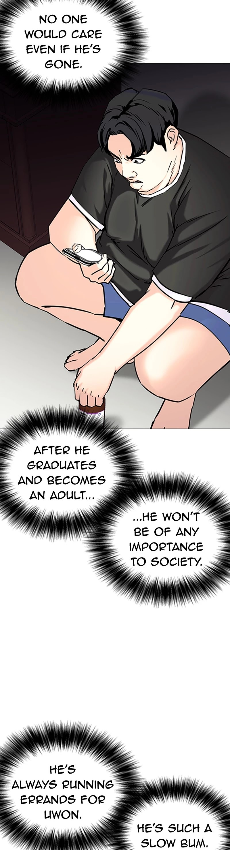 Tales of Greed Deep Chapter 36 - Page 47