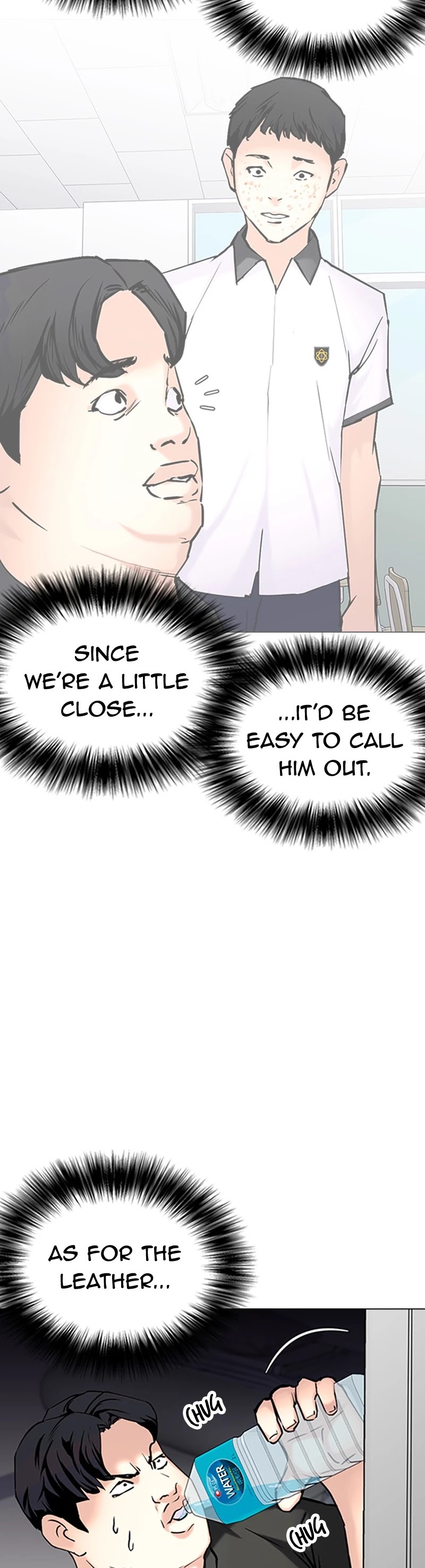 Tales of Greed Deep Chapter 36 - Page 48
