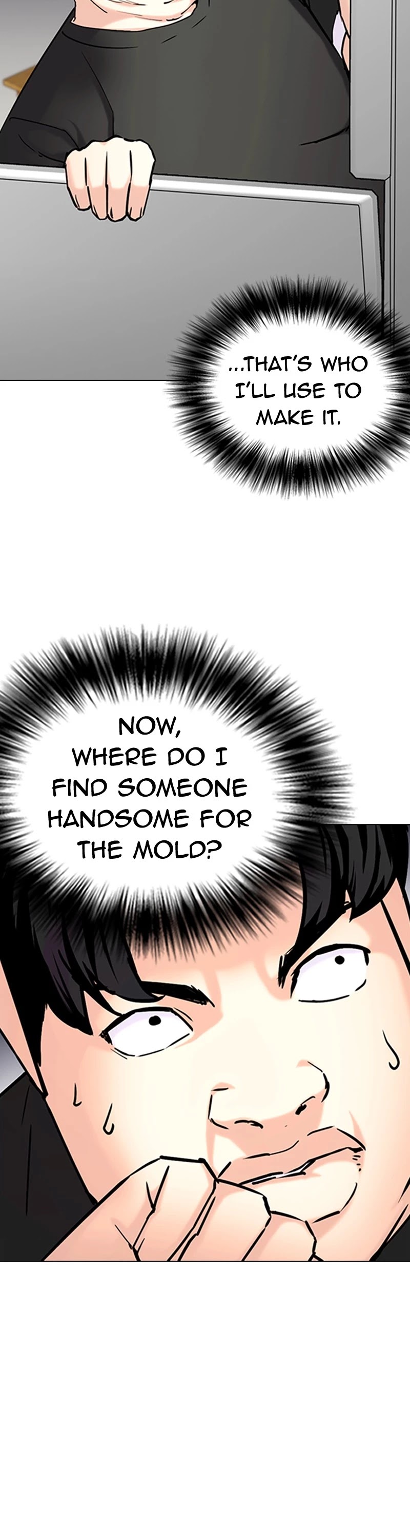 Tales of Greed Deep Chapter 36 - Page 49