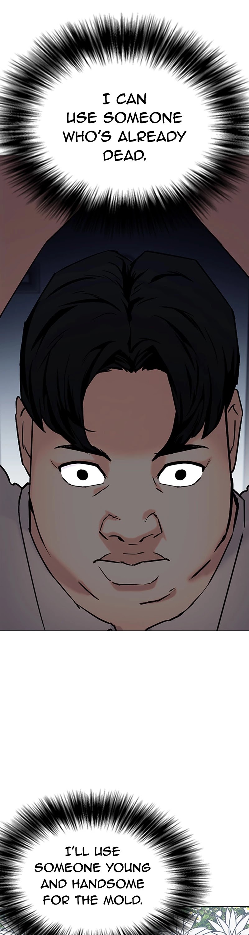 Tales of Greed Deep Chapter 36 - Page 54