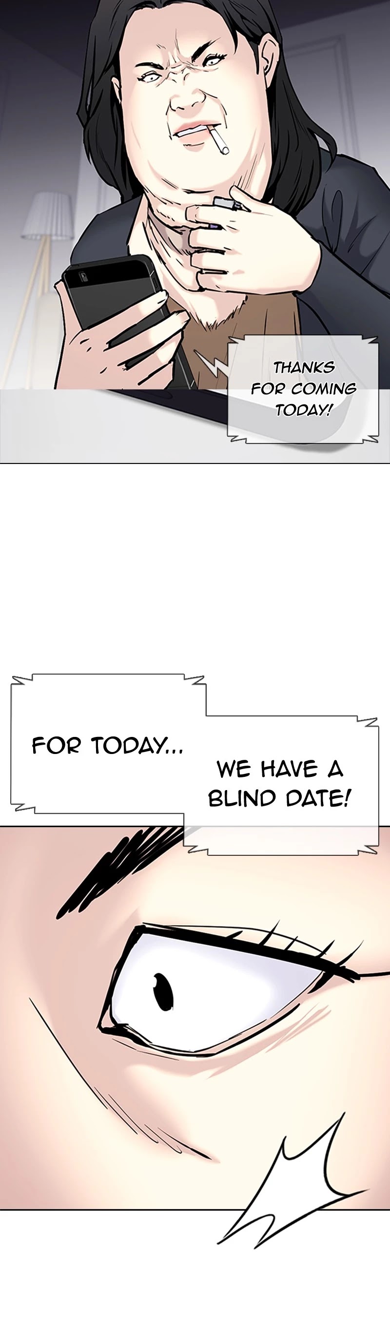 Tales of Greed Deep Chapter 36 - Page 7