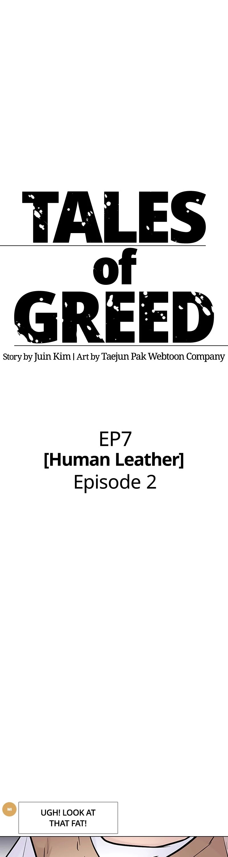 Tales of Greed Deep Chapter 36 - Page 10