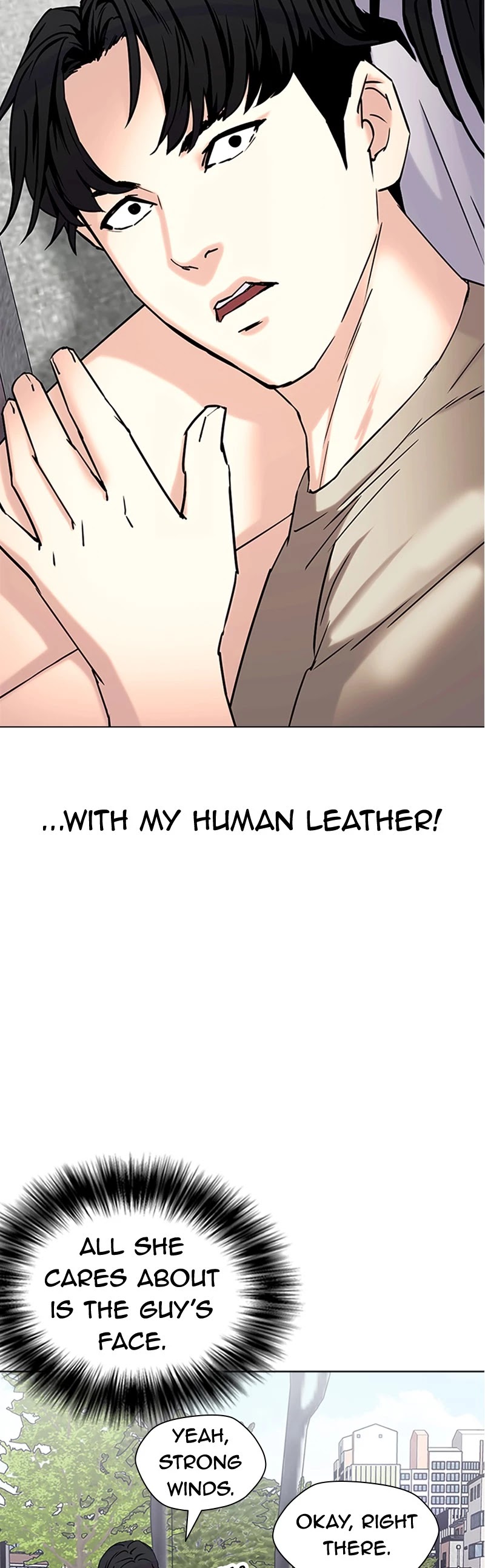 Tales of Greed Deep Chapter 37 - Page 11