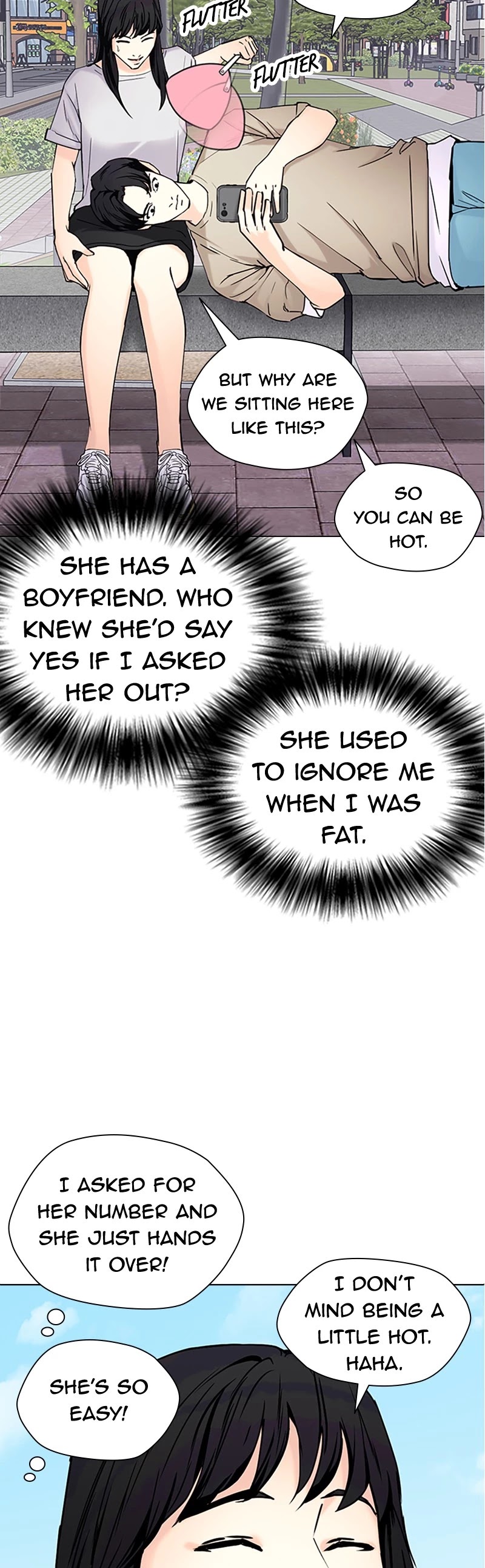 Tales of Greed Deep Chapter 37 - Page 12