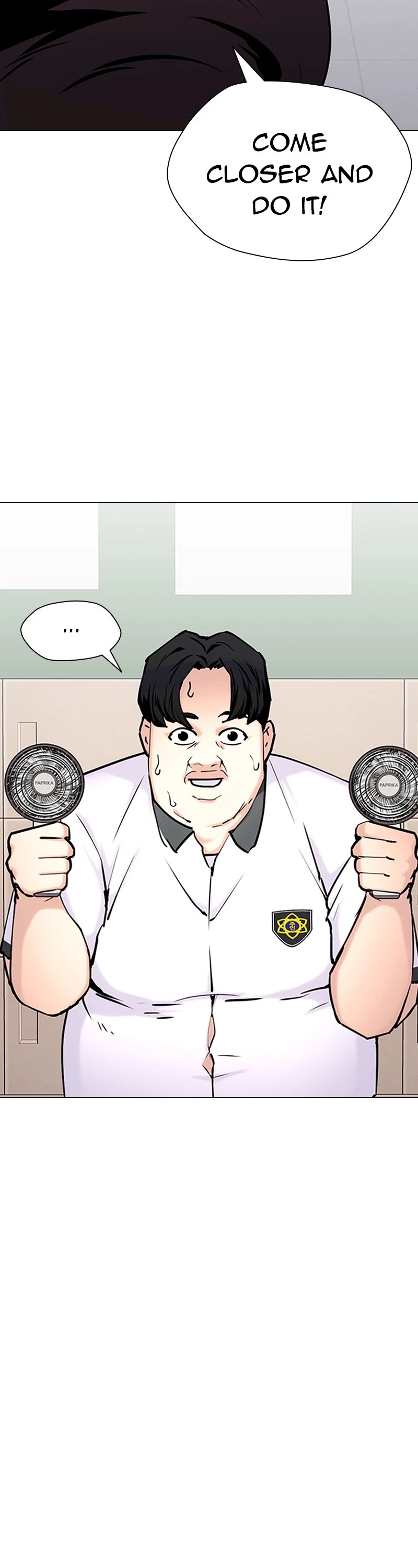 Tales of Greed Deep Chapter 37 - Page 3