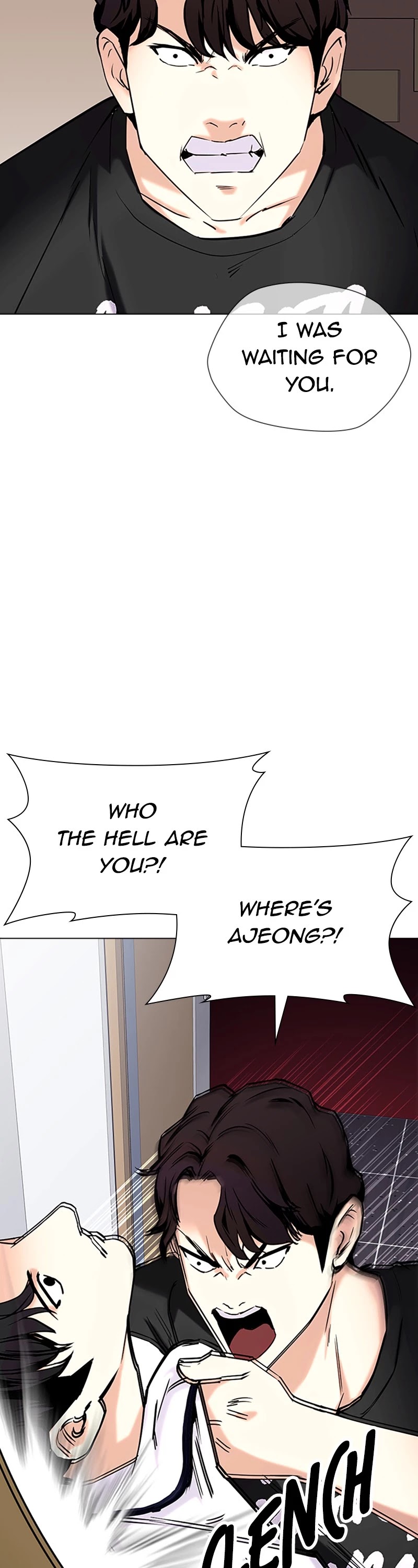 Tales of Greed Deep Chapter 37 - Page 33