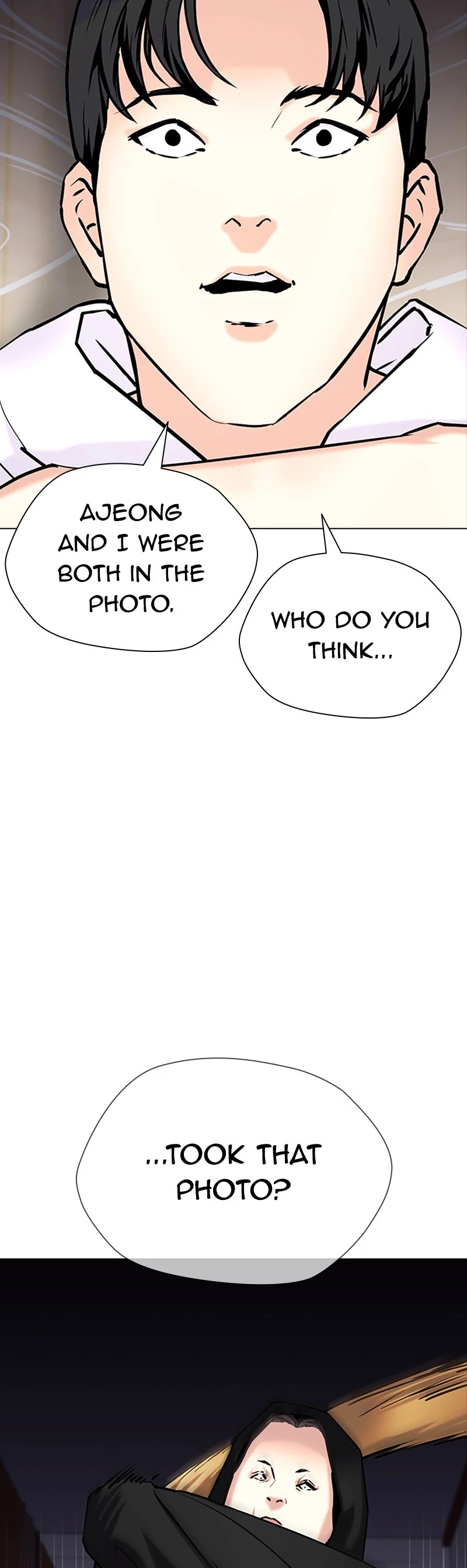 Tales of Greed Deep Chapter 37 - Page 39