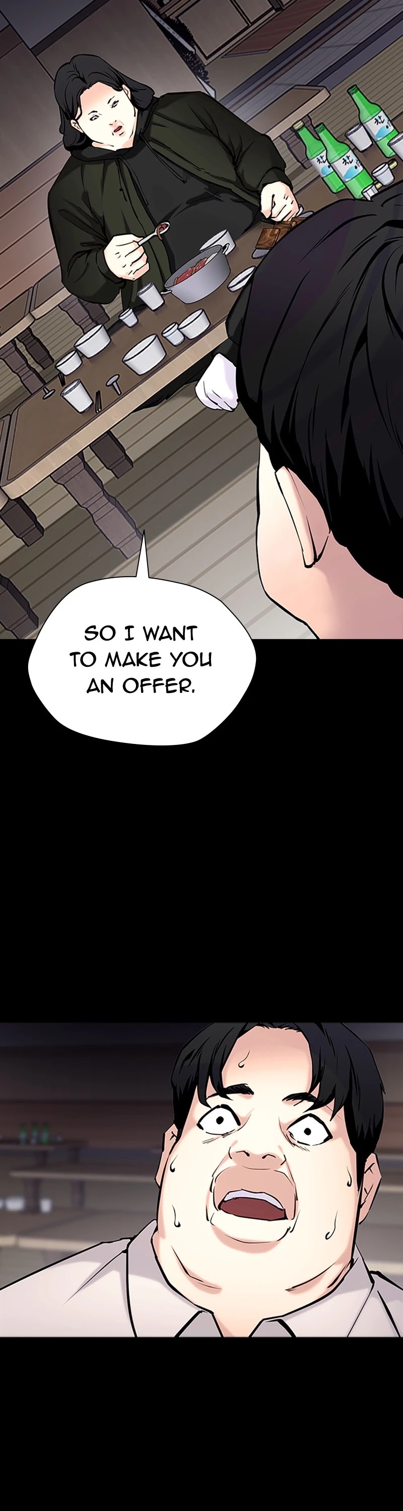 Tales of Greed Deep Chapter 37 - Page 53
