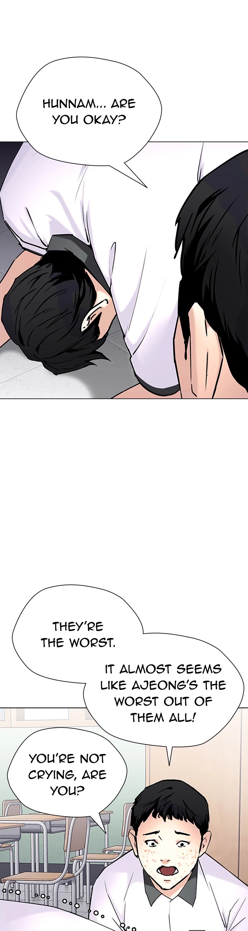 Tales of Greed Deep Chapter 37 - Page 7