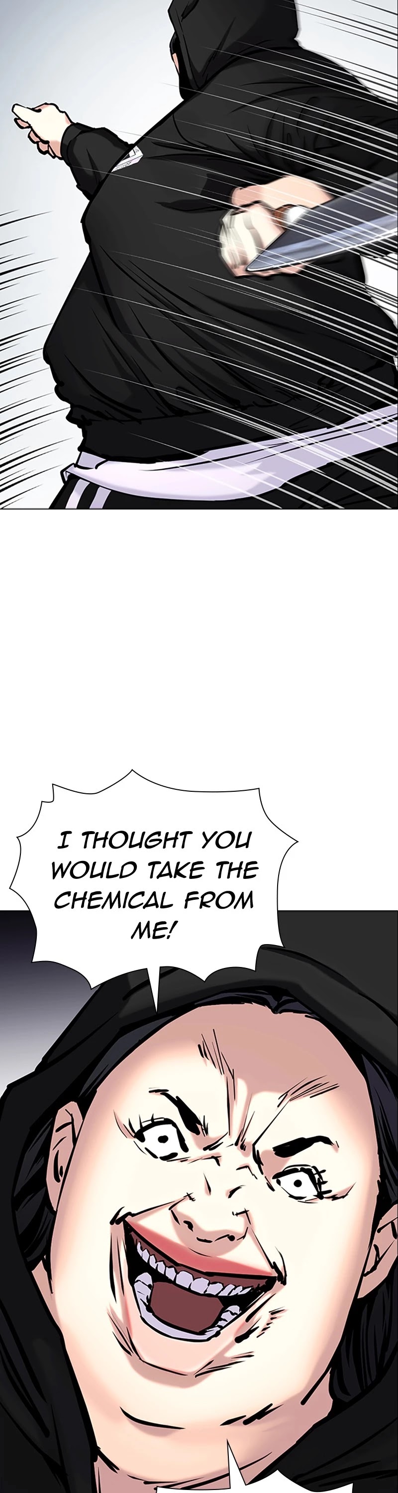 Tales of Greed Deep Chapter 37 - Page 67