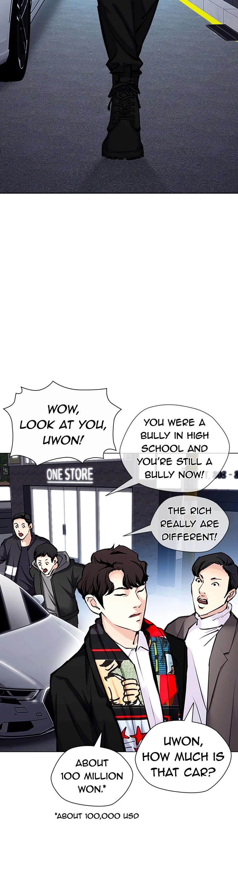 Tales of Greed Deep Chapter 38 - Page 12