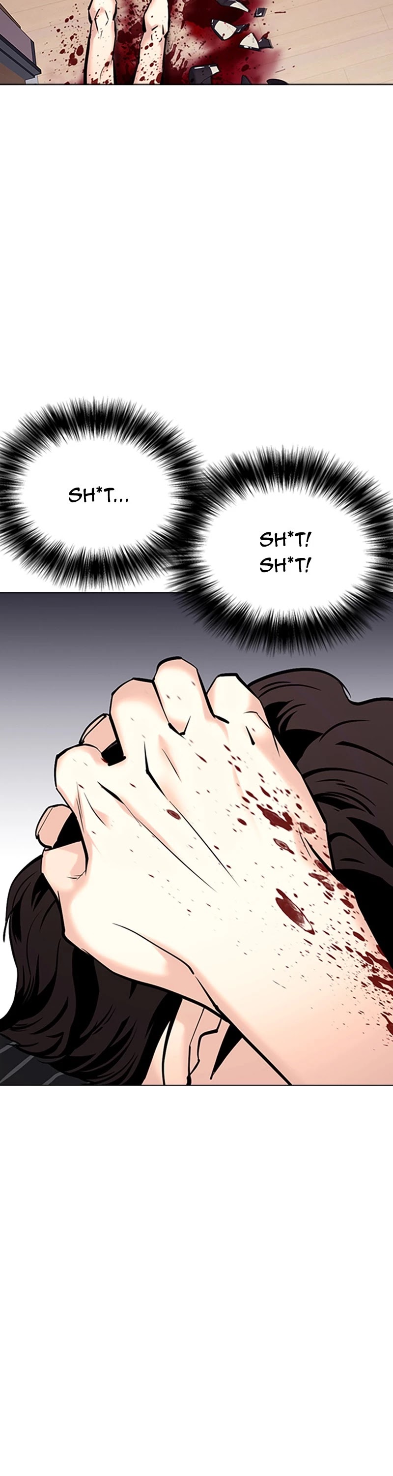 Tales of Greed Deep Chapter 39 - Page 17