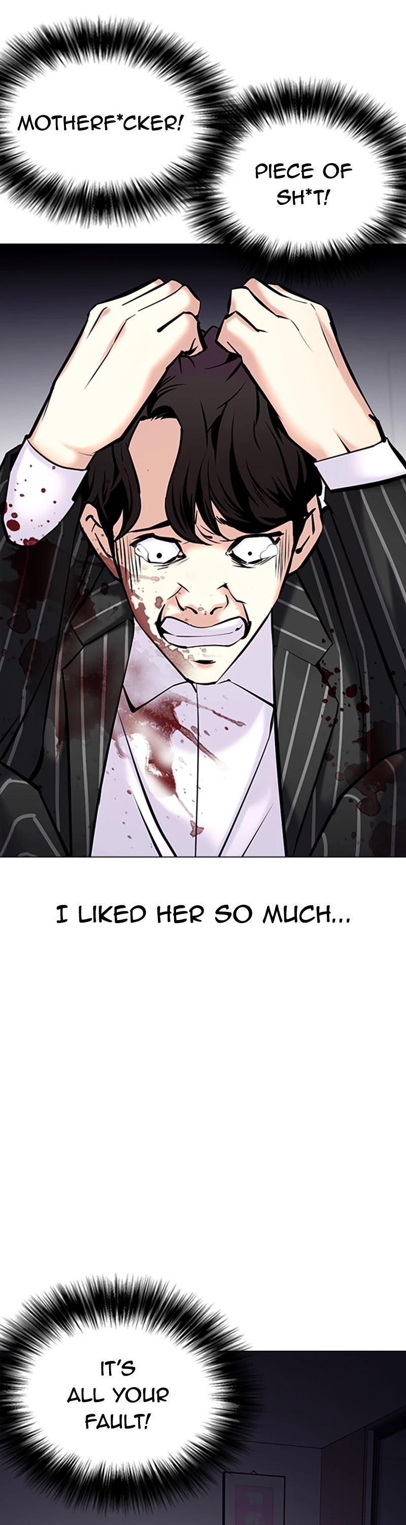 Tales of Greed Deep Chapter 39 - Page 18