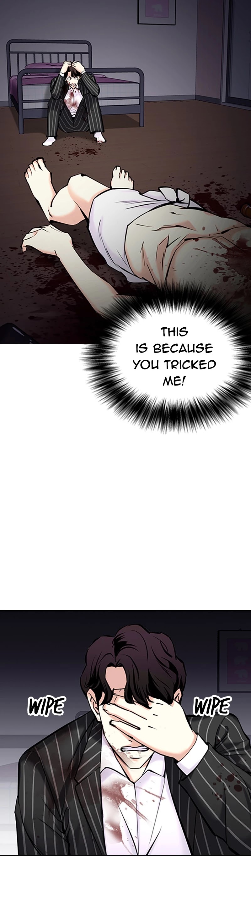 Tales of Greed Deep Chapter 39 - Page 19