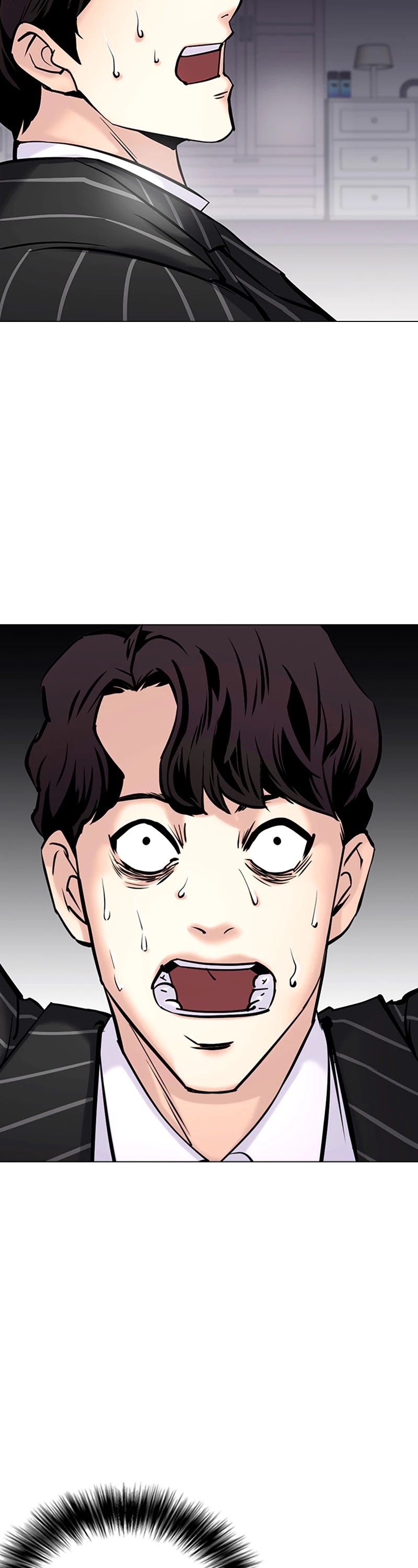 Tales of Greed Deep Chapter 39 - Page 3