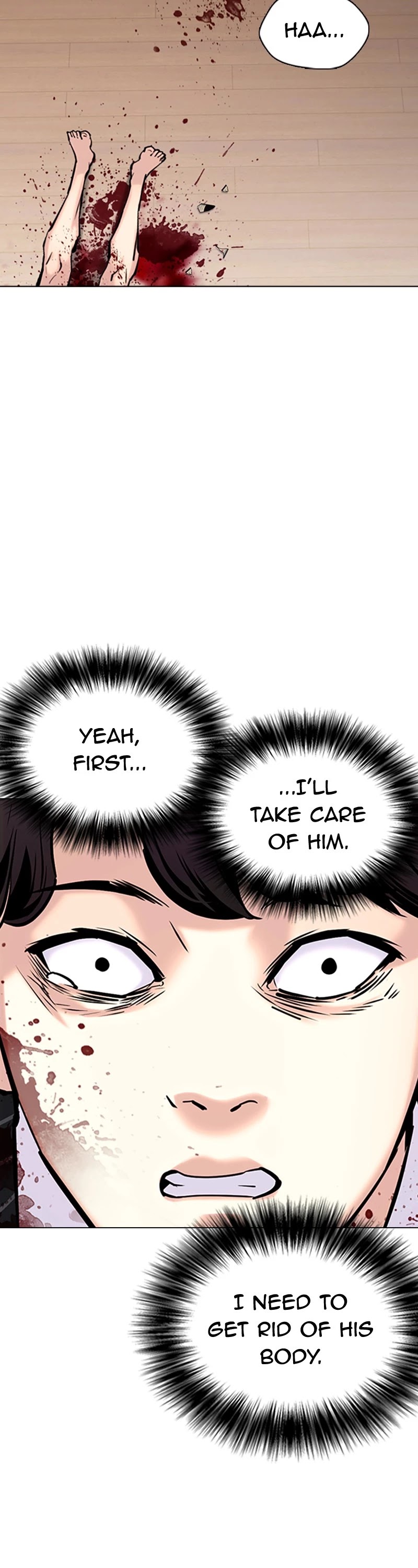 Tales of Greed Deep Chapter 39 - Page 21