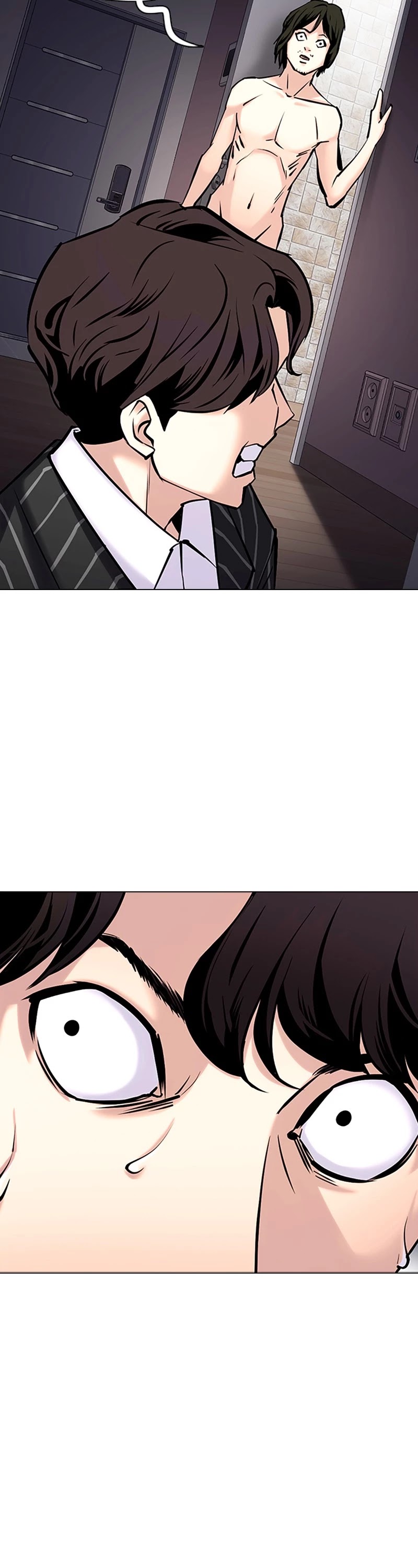 Tales of Greed Deep Chapter 39 - Page 6