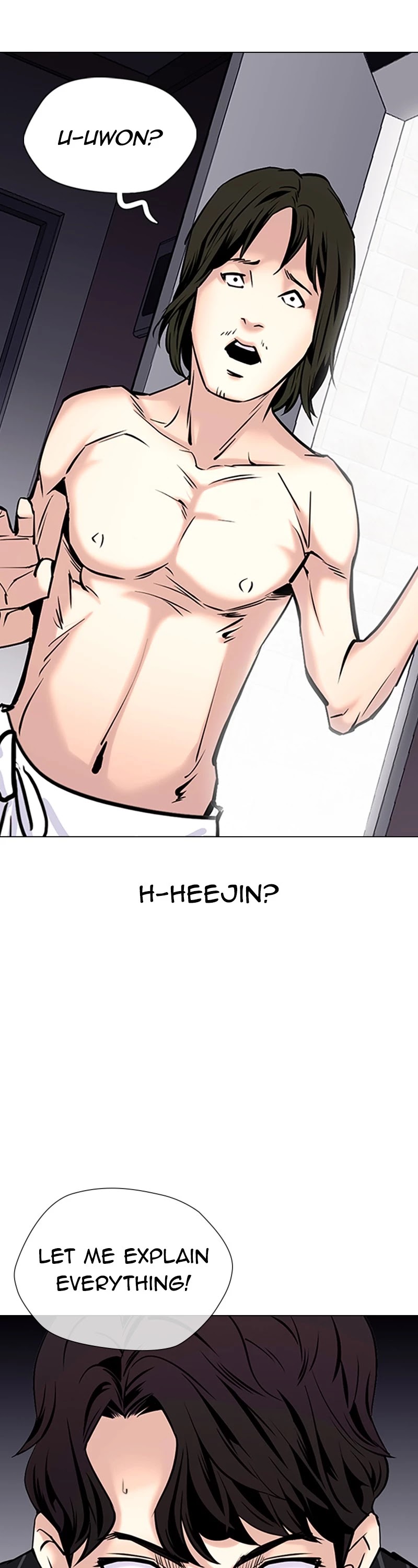 Tales of Greed Deep Chapter 39 - Page 7