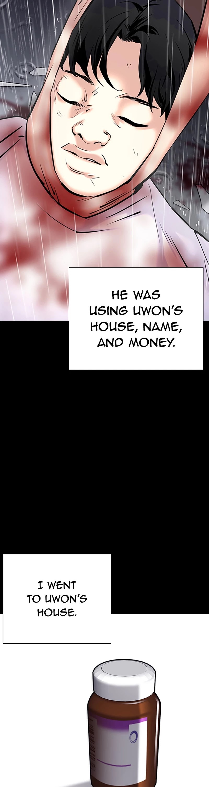 Tales of Greed Deep Chapter 39 - Page 68