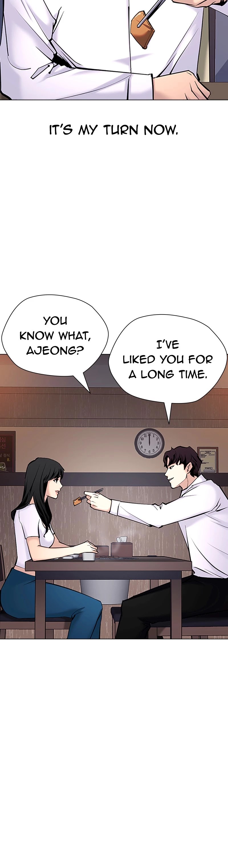 Tales of Greed Deep Chapter 39 - Page 70