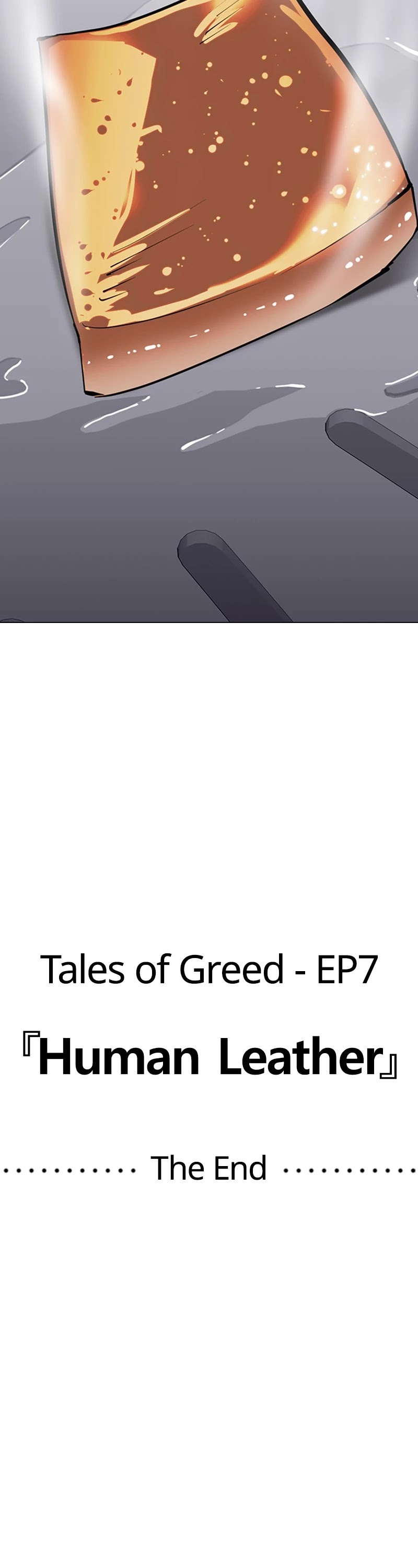 Tales of Greed Deep Chapter 39 - Page 76