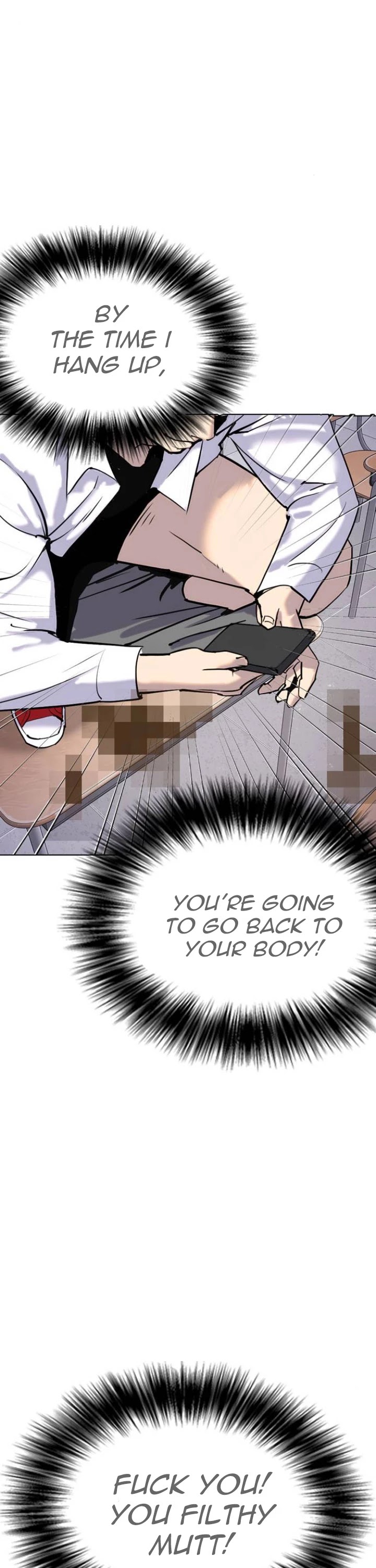 Tales of Greed Deep Chapter 4 - Page 21