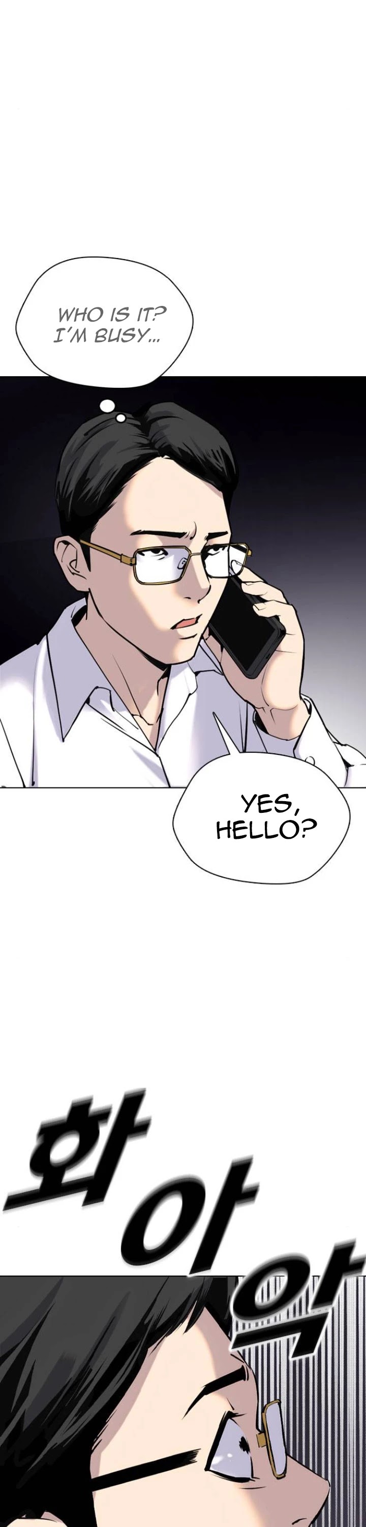 Tales of Greed Deep Chapter 4 - Page 28