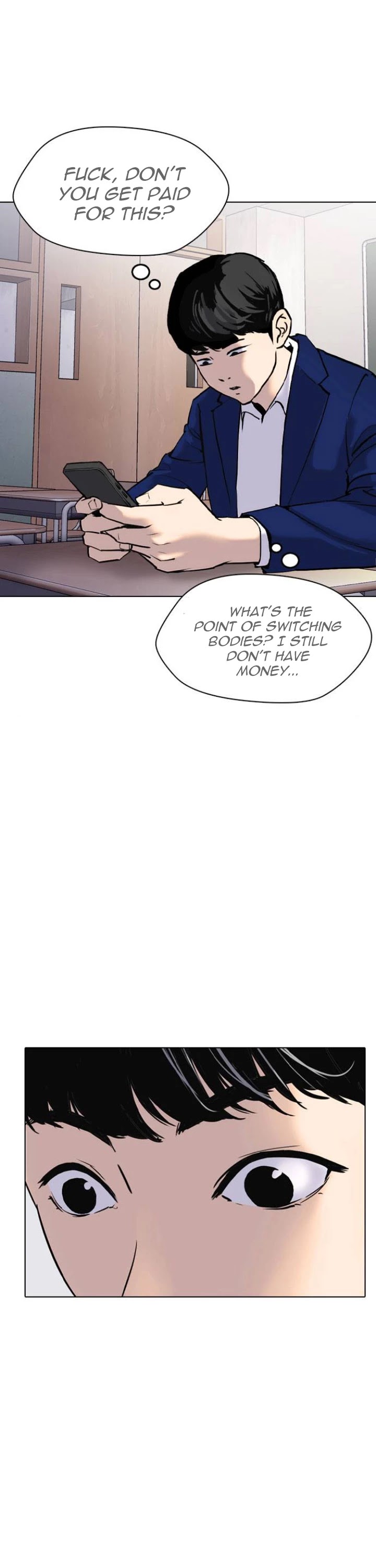 Tales of Greed Deep Chapter 4 - Page 35