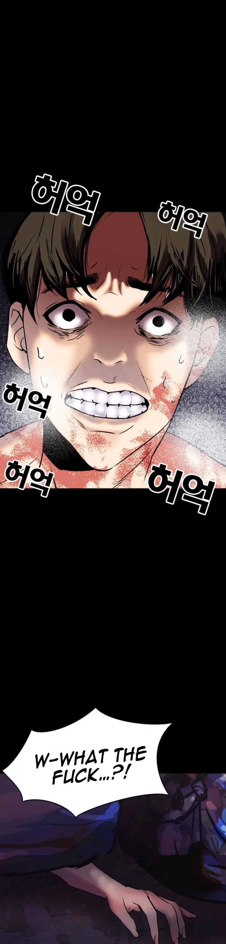 Tales of Greed Deep Chapter 4 - Page 57