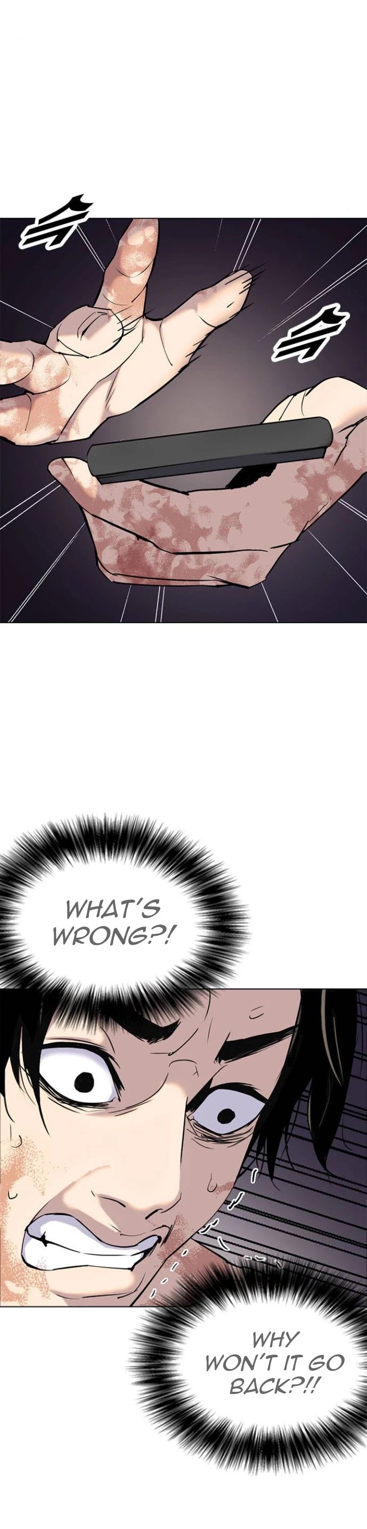 Tales of Greed Deep Chapter 5 - Page 12