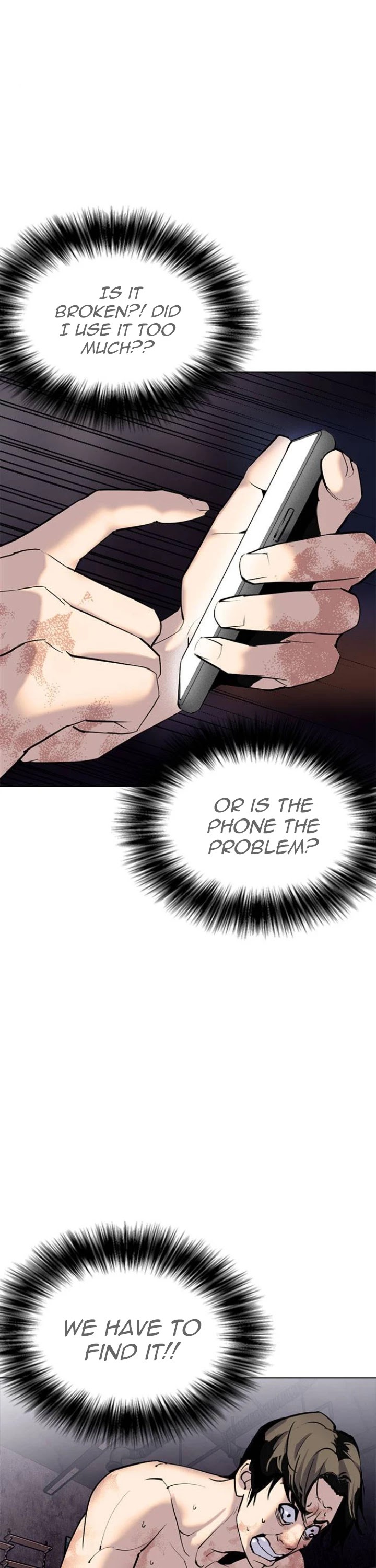 Tales of Greed Deep Chapter 5 - Page 13
