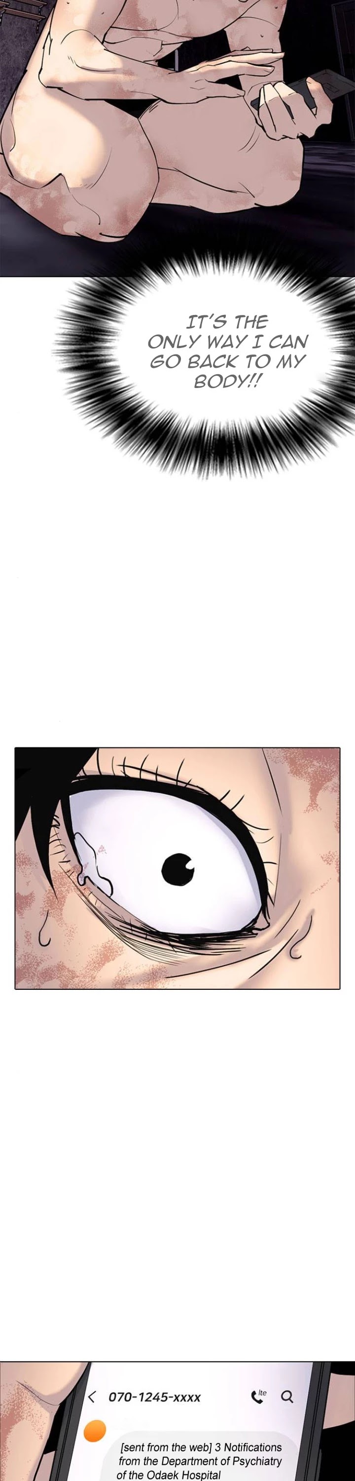 Tales of Greed Deep Chapter 5 - Page 14
