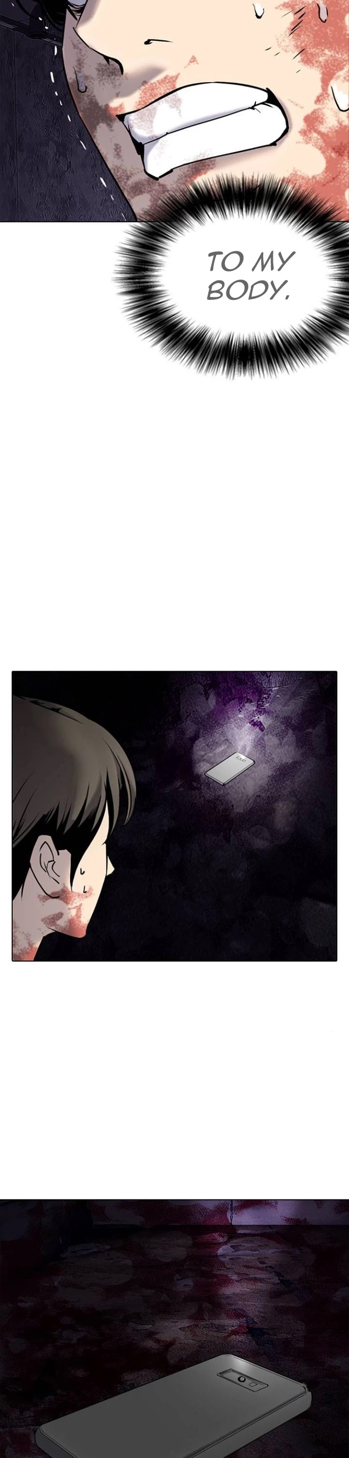 Tales of Greed Deep Chapter 5 - Page 3