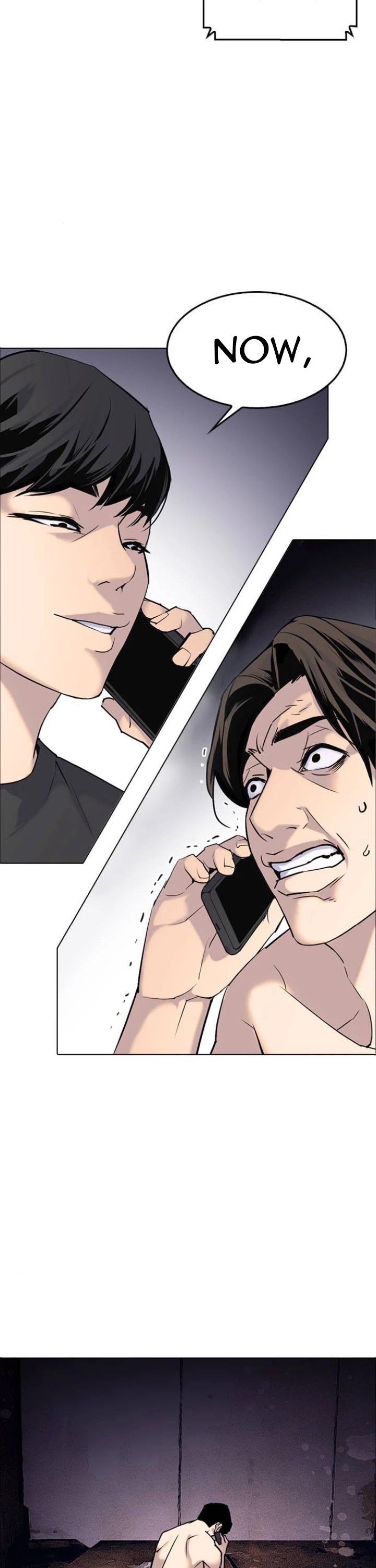 Tales of Greed Deep Chapter 5 - Page 24