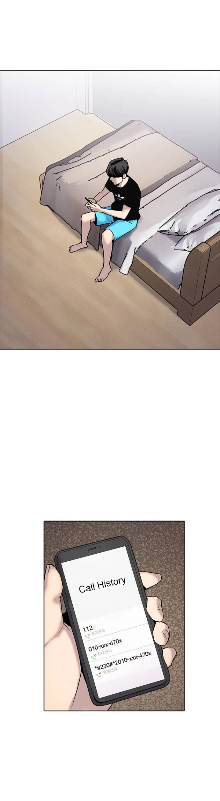 Tales of Greed Deep Chapter 5 - Page 38