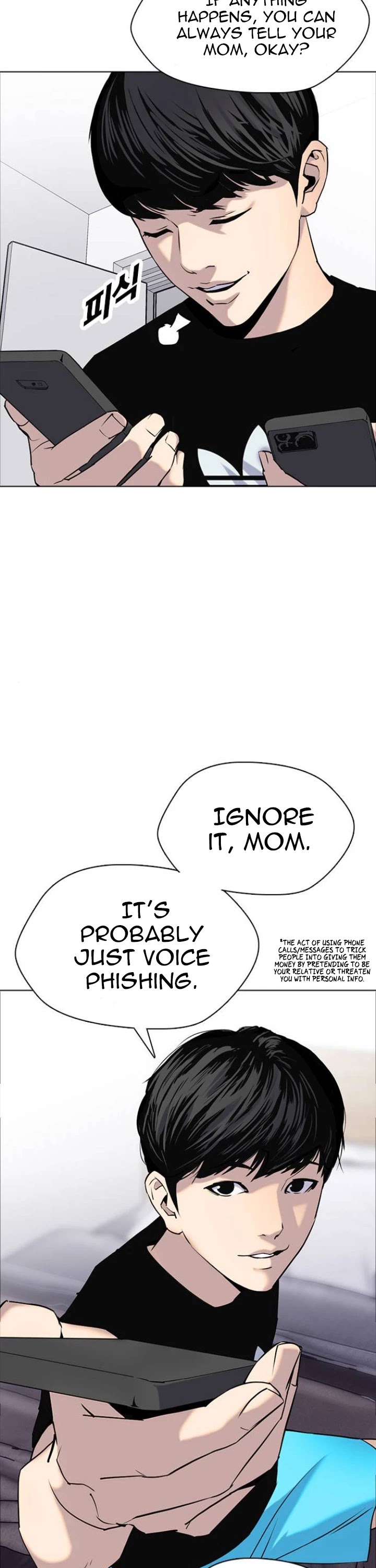 Tales of Greed Deep Chapter 5 - Page 42