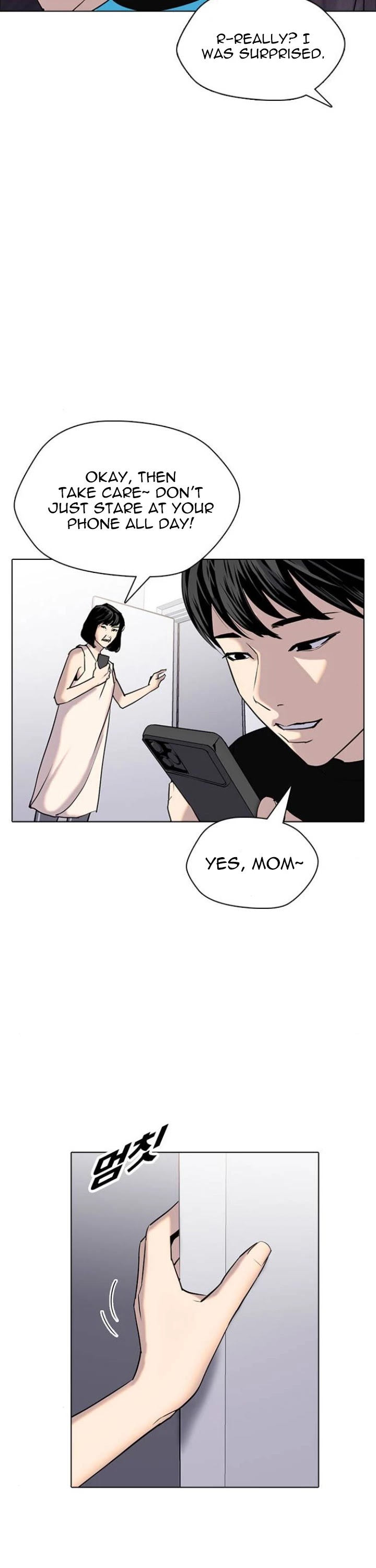 Tales of Greed Deep Chapter 5 - Page 43