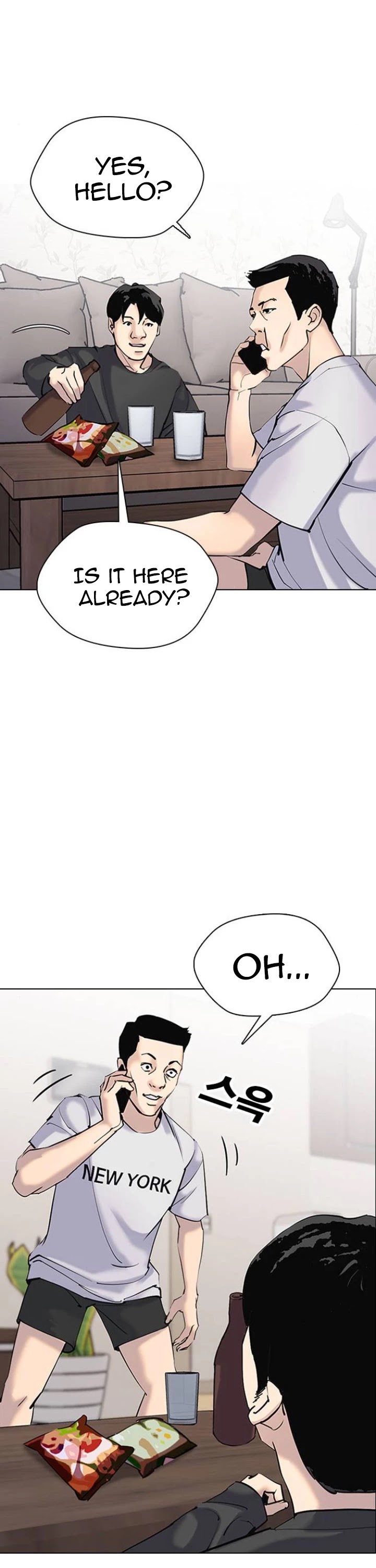 Tales of Greed Deep Chapter 6 - Page 14