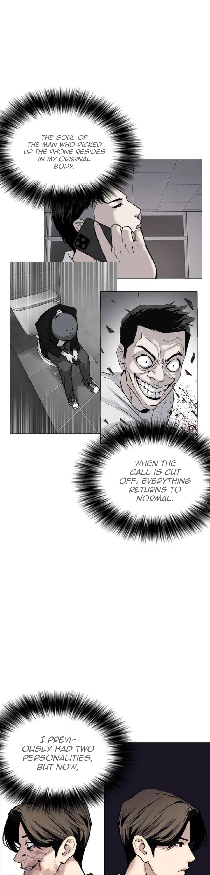 Tales of Greed Deep Chapter 6 - Page 35