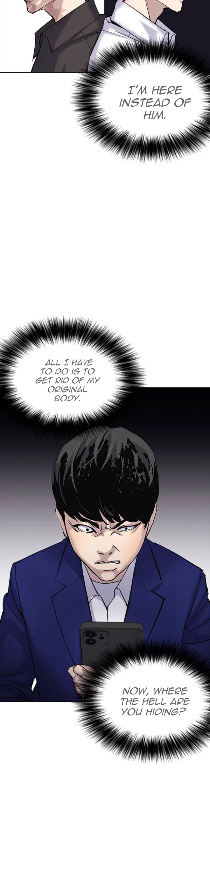 Tales of Greed Deep Chapter 6 - Page 36