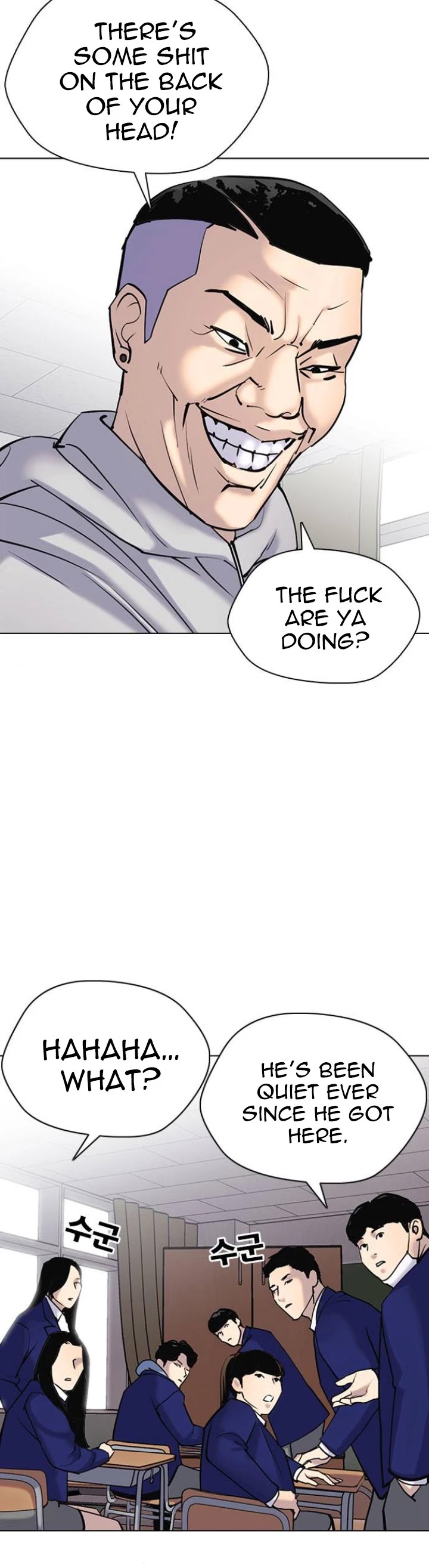Tales of Greed Deep Chapter 6 - Page 39